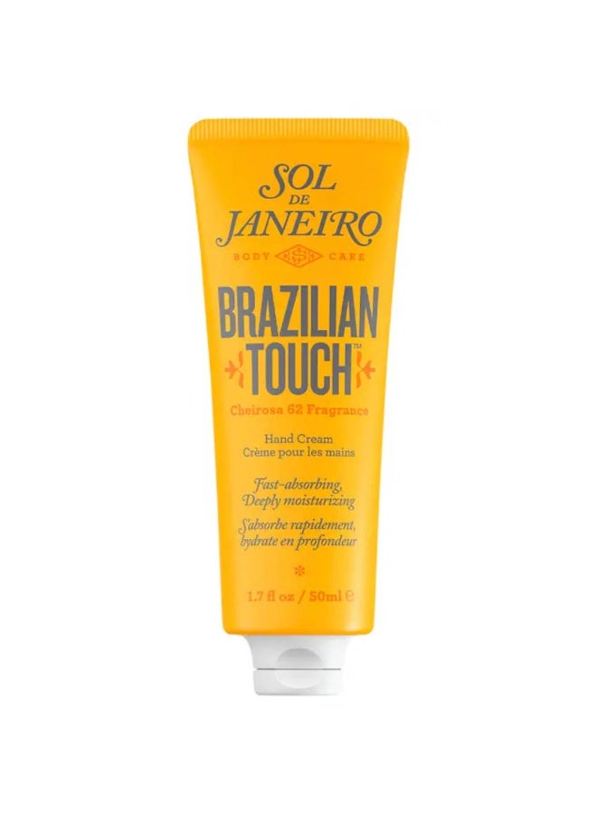 Sol de Janeiro كريم يد لمسة برازيلية 50 مل - Image 1